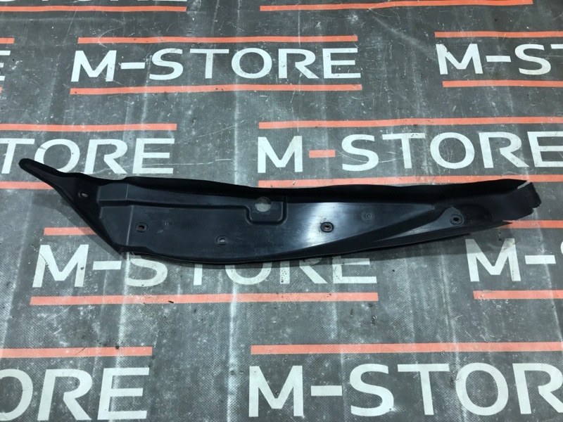 пыльник крыла, 350 рублей, Красноярск