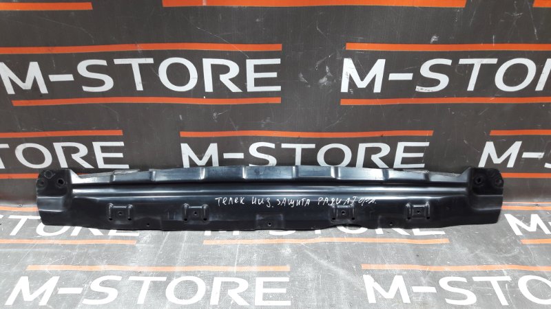 крепление радиатора, 270 рублей, Красноярск