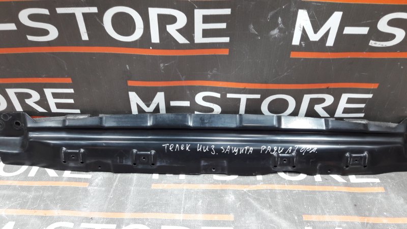 крепление радиатора, 270 рублей, Красноярск