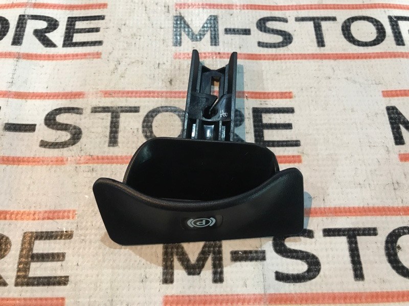 Ручка ручного тормоза, 340 рублей, Красноярск