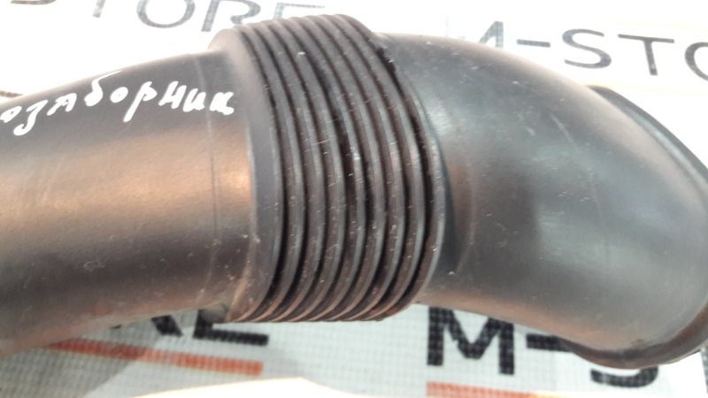 патрубок воздушного фильтра, 440 рублей, Красноярск