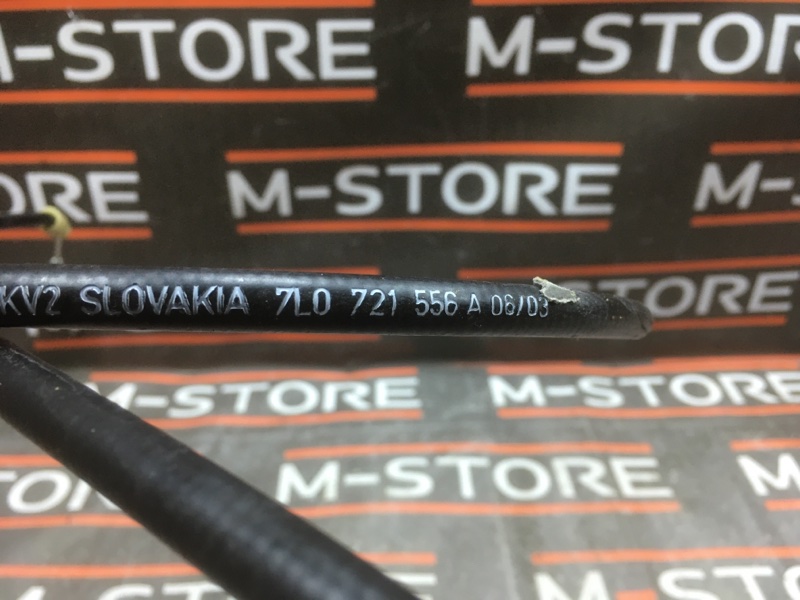 трос ручника, 300 рублей, Красноярск