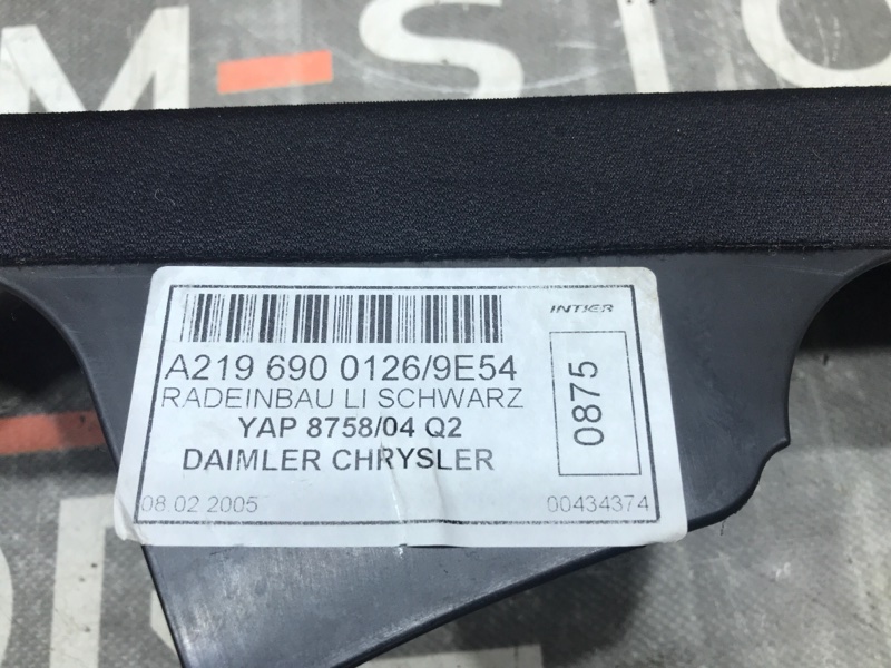 обшивка салона, 340 рублей, Красноярск