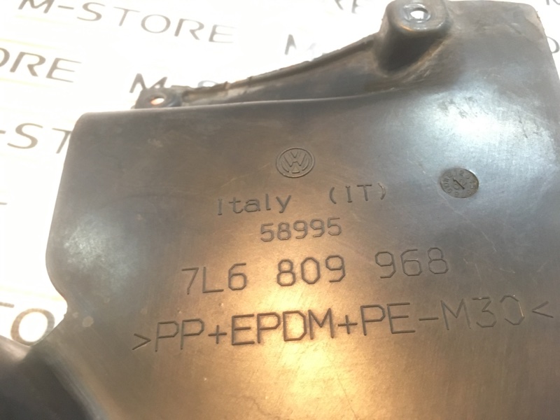 защита двигателя, 390 рублей, Красноярск