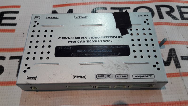 усилитель антенны, 1290 рублей, Красноярск