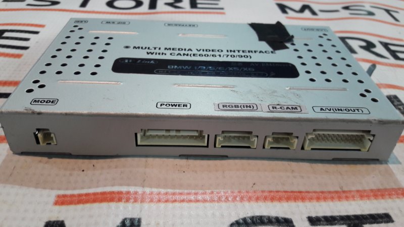 усилитель антенны, 1290 рублей, Красноярск