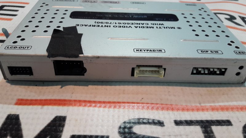 усилитель антенны, 1290 рублей, Красноярск