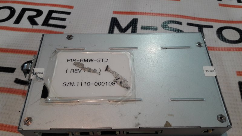 усилитель антенны, 1290 рублей, Красноярск