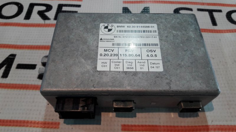 блок управления телефоном, 1000 рублей, Красноярск