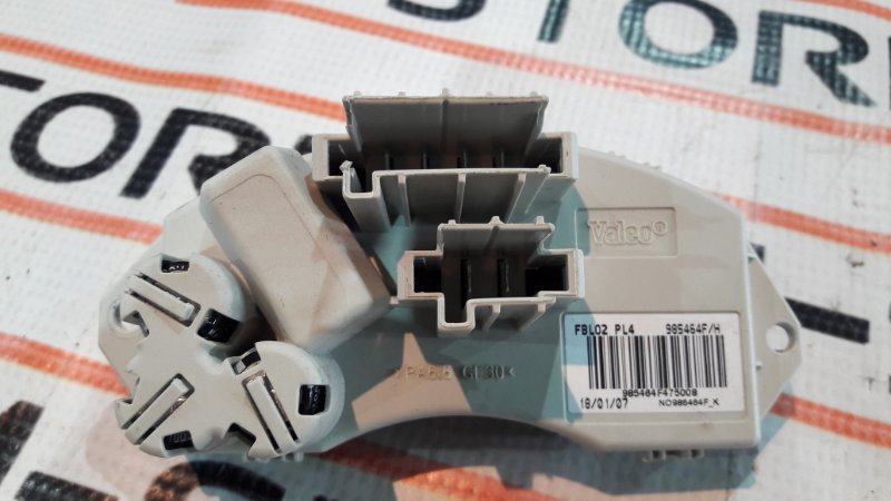 Регулятор отопителя, 800 рублей, Красноярск