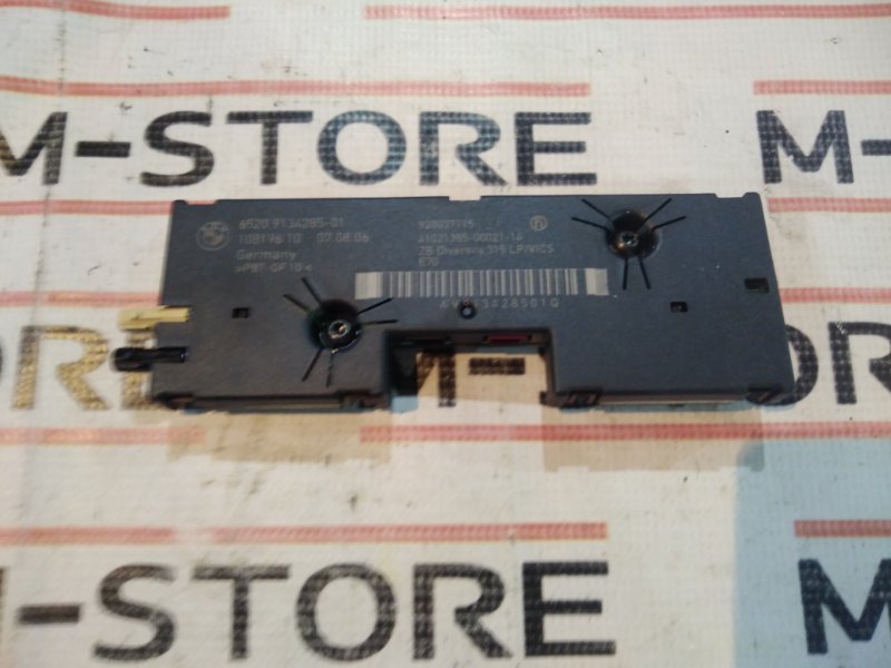 усилитель антенны, 860 рублей, Красноярск