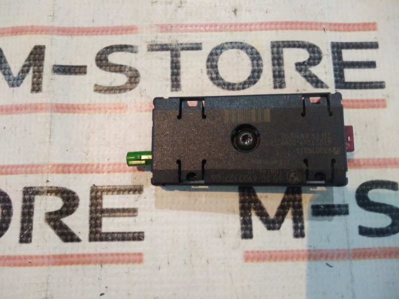 усилитель антенны, 670 рублей, Красноярск