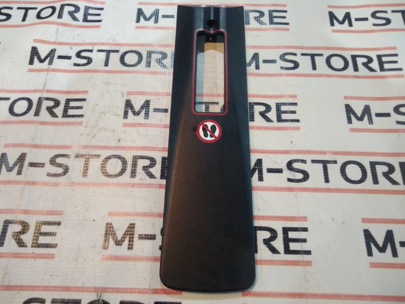 накладка на сиденья, 340 рублей, Красноярск