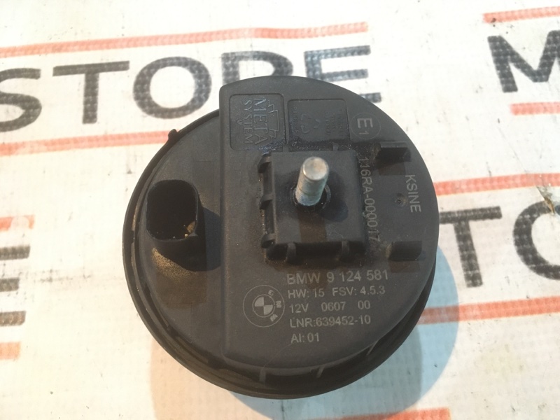 Сирена сигнализации, 590 рублей, Красноярск