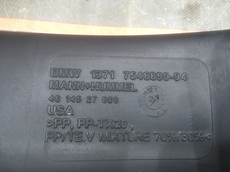 патрубок воздушного фильтра, 500 рублей, Красноярск