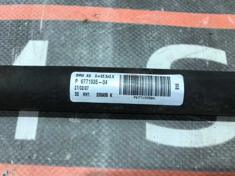 стабилизатор, 1340 рублей, Красноярск