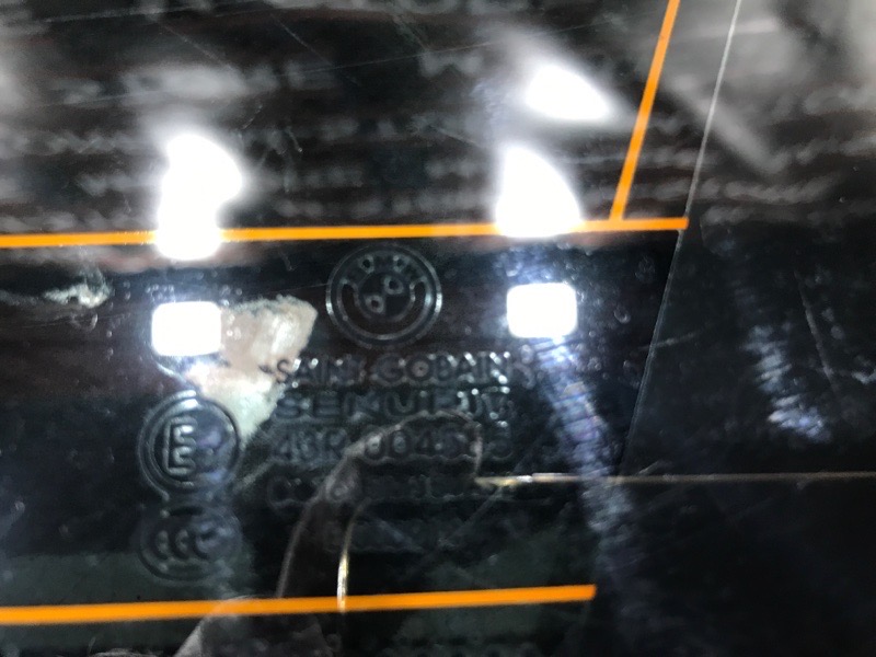 Стекло собачника, 980 рублей, Красноярск