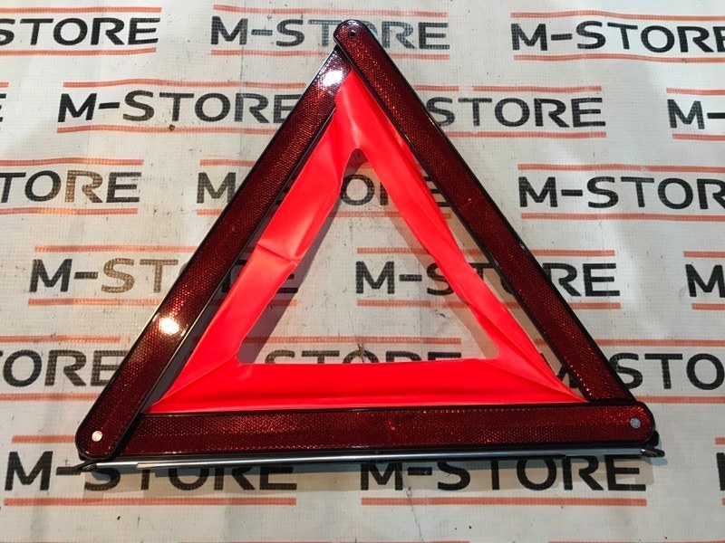 знак аварийной остановки, 300 рублей, Красноярск