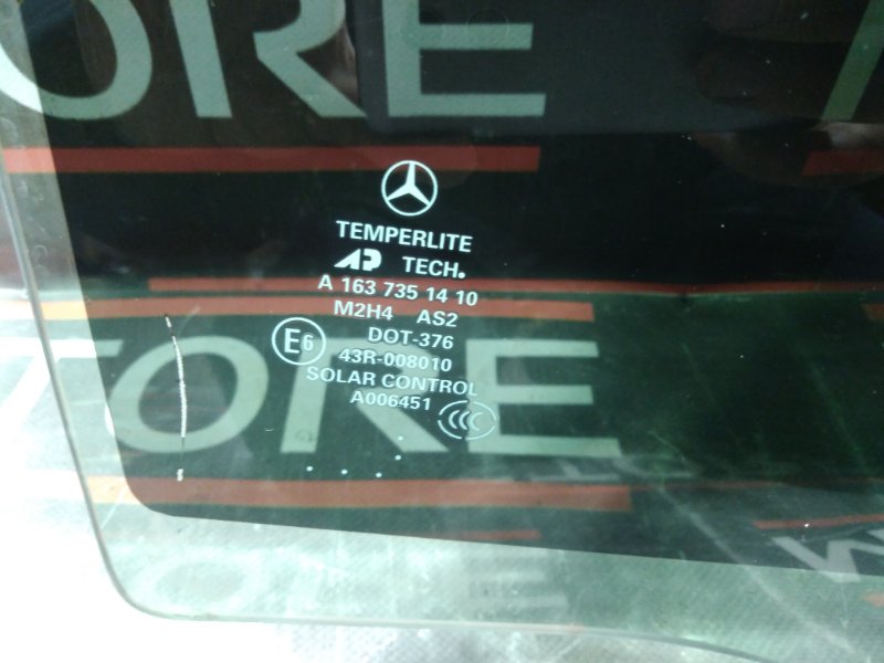 Стекло боковое, 670 рублей, Красноярск