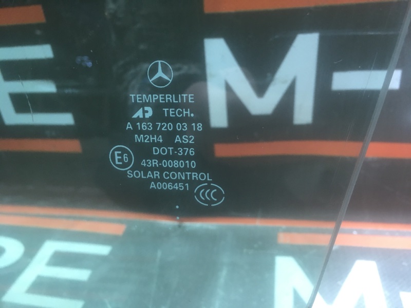 Стекло боковое, 1000 рублей, Красноярск