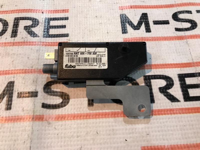 антенна, 350 рублей, Красноярск