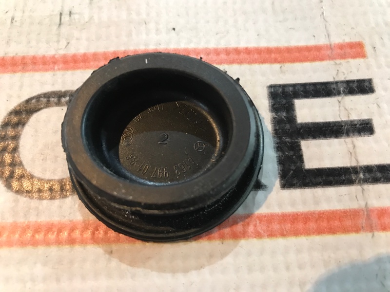 заглушка, 150 рублей, Красноярск