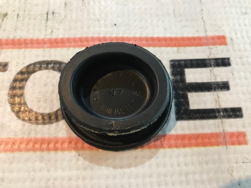 заглушка, 150 рублей, Красноярск