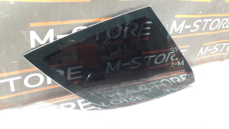 Стекло собачника, 980 рублей, Красноярск