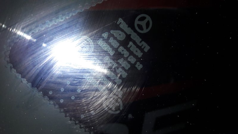 Стекло собачника, 980 рублей, Красноярск