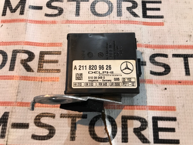 блок управления сигнализации, 300 рублей, Красноярск