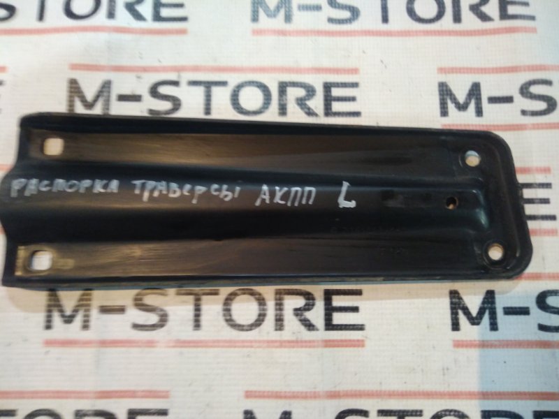 Кронштейн КПП, 340 рублей, Красноярск