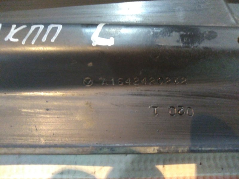 Кронштейн КПП, 340 рублей, Красноярск