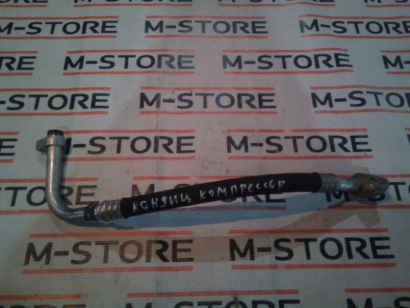 трубка кондиционера, 600 рублей, Красноярск