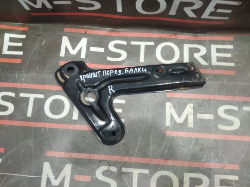 Кронштейн балки, 340 рублей, Красноярск