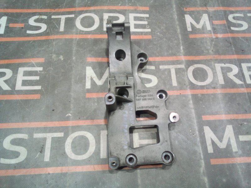 Кронштейн генератора, 340 рублей, Красноярск