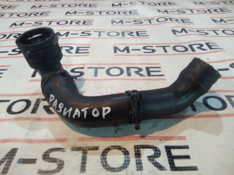 Патрубок радиатора нижний, 590 рублей, Красноярск