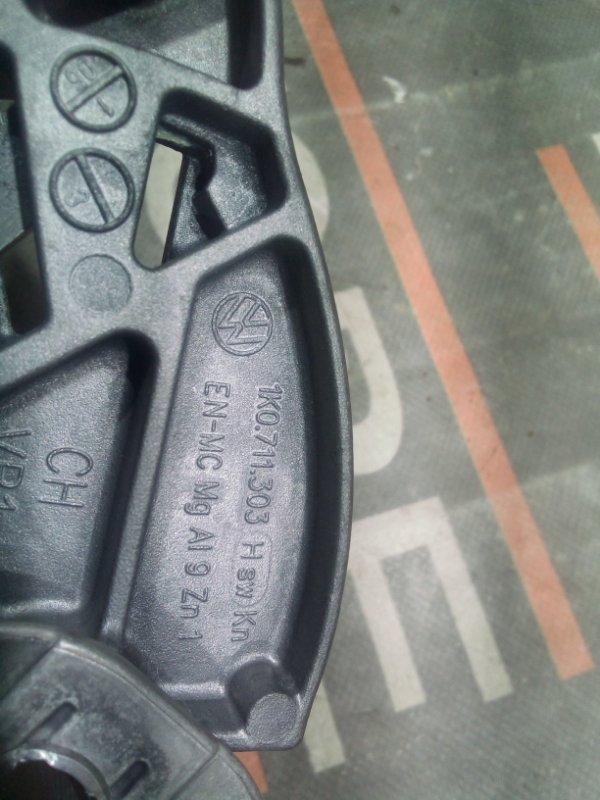 Ручка ручного тормоза, 930 рублей, Красноярск