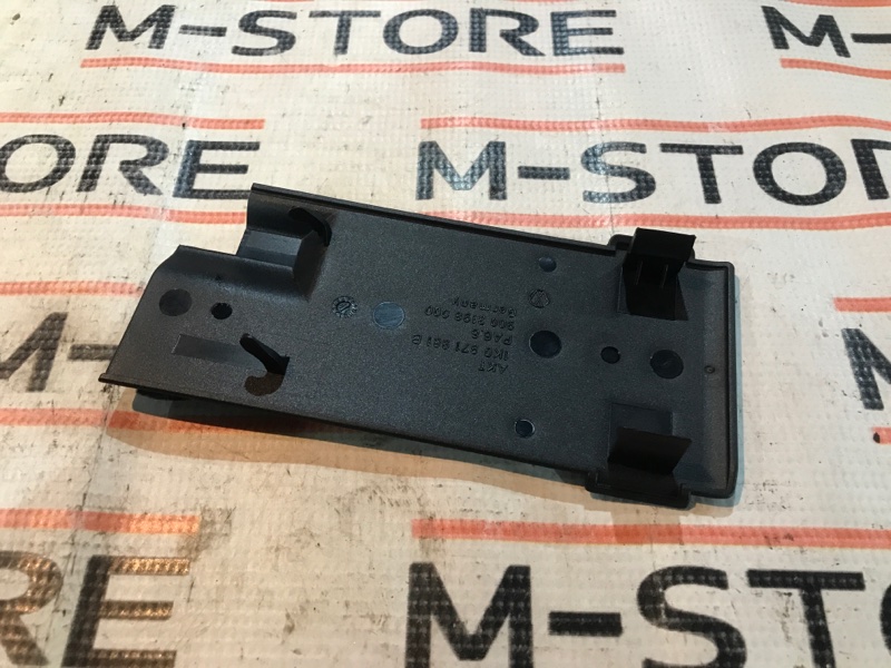 крышка, 340 рублей, Красноярск