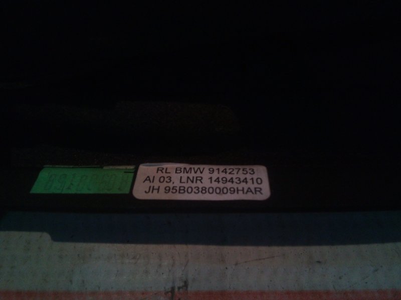 кожух ручного тормоза, 340 рублей, Красноярск