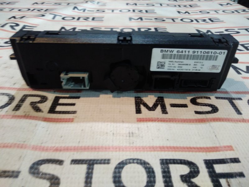 блок управления климат-контролем, 1500 рублей, Красноярск