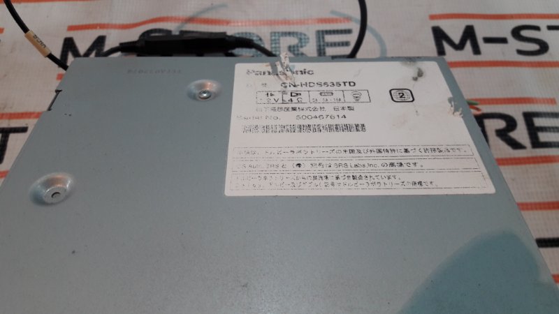 Магнитола, 3190 рублей, Красноярск