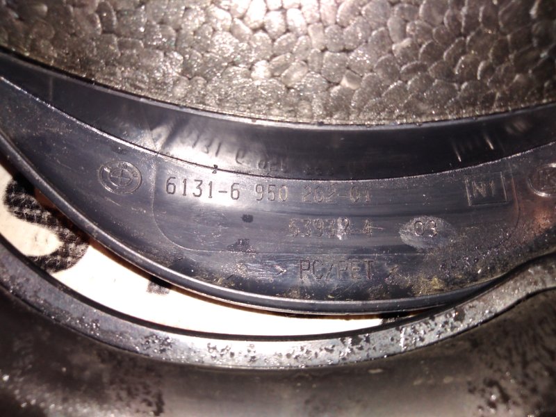 Кожух рулевой колонки, 300 рублей, Красноярск