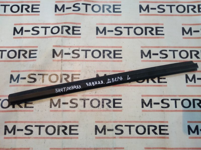 уплотнитель стекла двери, 340 рублей, Красноярск