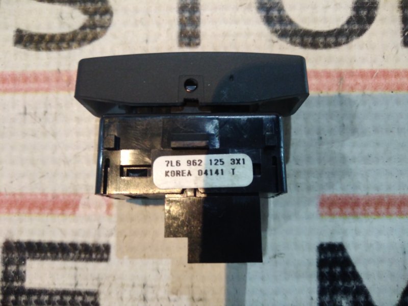 Кнопка центрального замка, 100 рублей, Красноярск