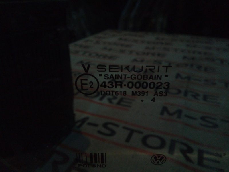 Стекло боковое, 540 рублей, Красноярск