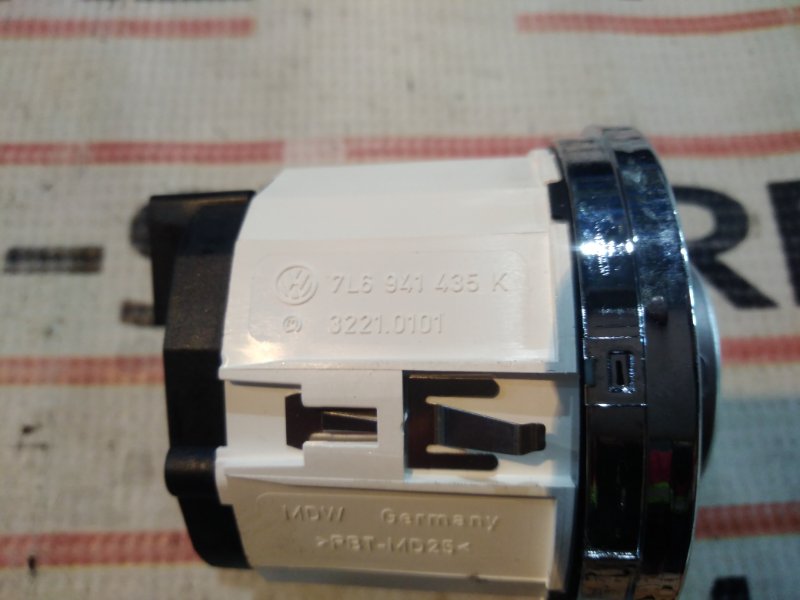 кнопка блокировки дифференциала, 700 рублей, Красноярск