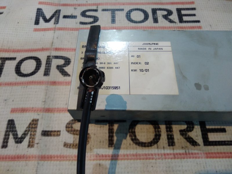 Блок управления, 670 рублей, Красноярск