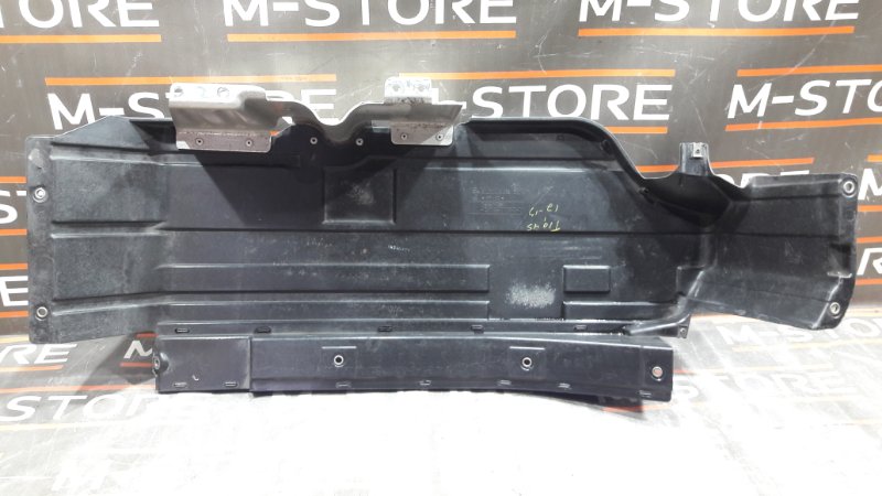 защита топливного бака, 590 рублей, Красноярск