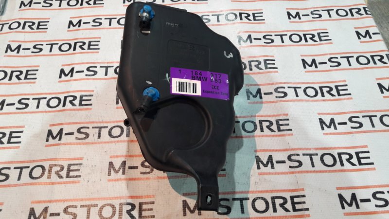 Расширительный бачок бензобака, 340 рублей, Красноярск