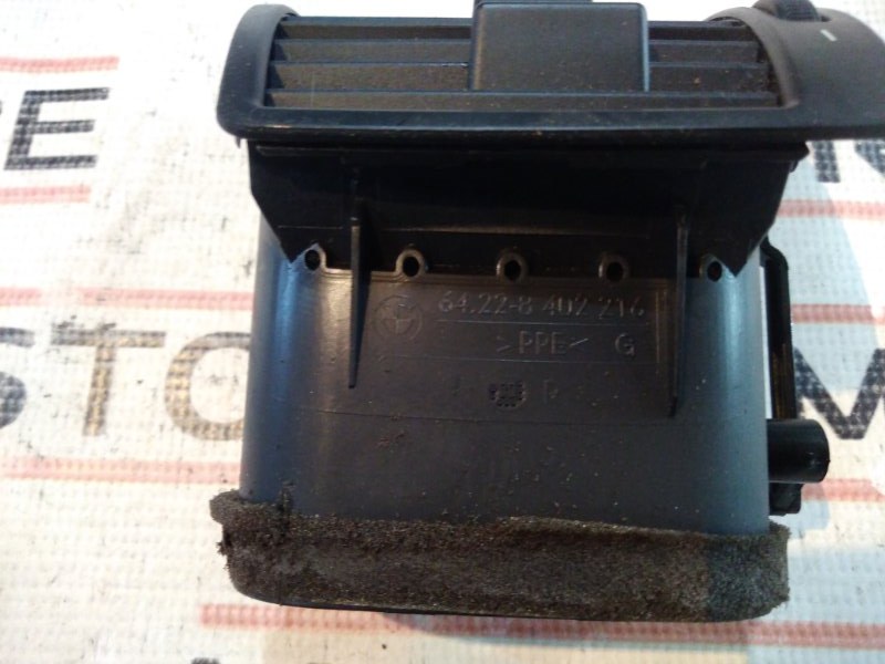 дефлектор воздушный, 330 рублей, Красноярск